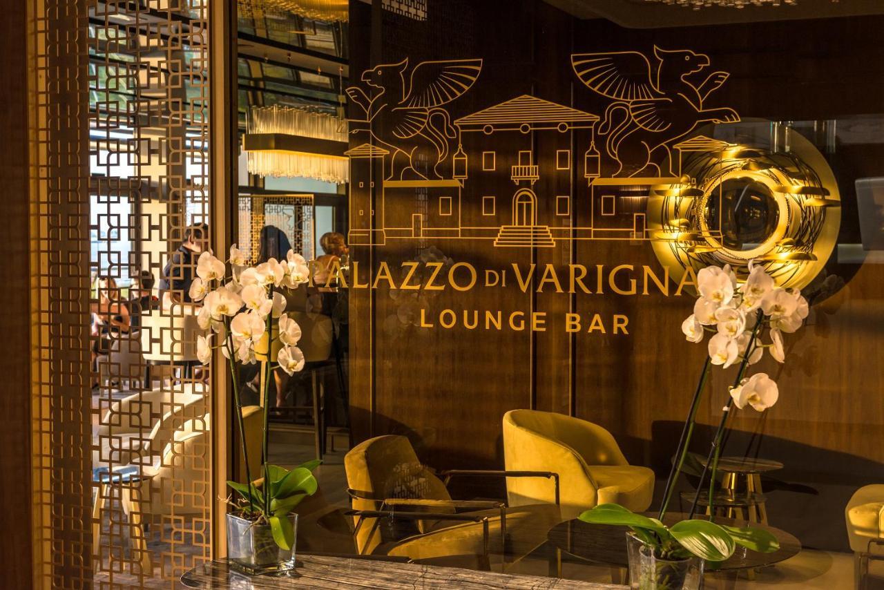 瓦利亚宫度假spa酒店 Varignana 外观 照片